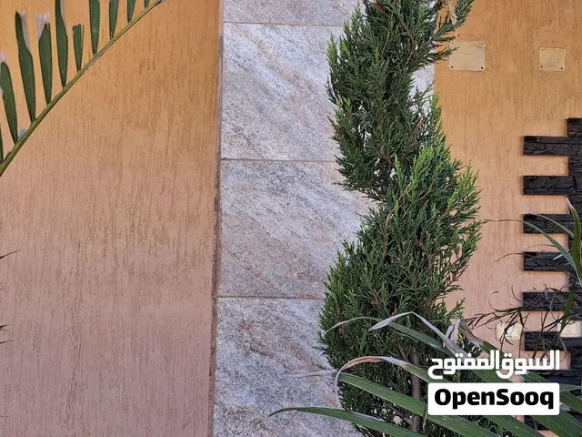 بلاط وسراميك