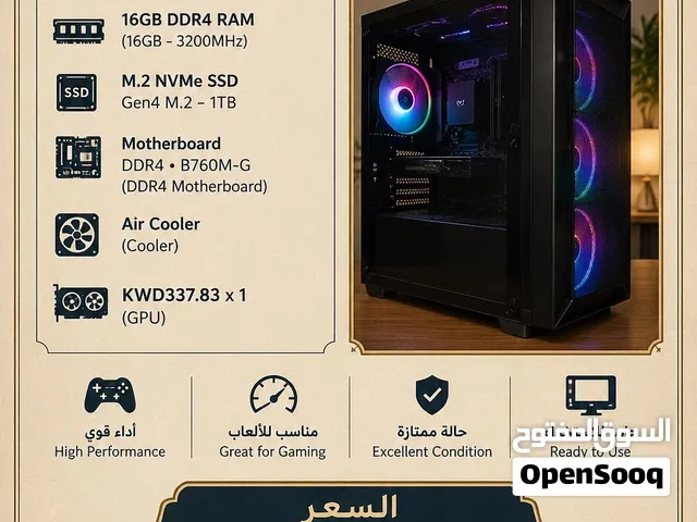 بي سي 5060 اخو الجديد استعمال 3 شهور نظيف جدا جاهز للاستعمال   السعر 350 دينار قابل للمساومه
