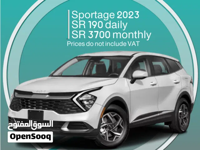 Kia Sportage 2023 for rent in Tabuk - Free delivery for monthly rental