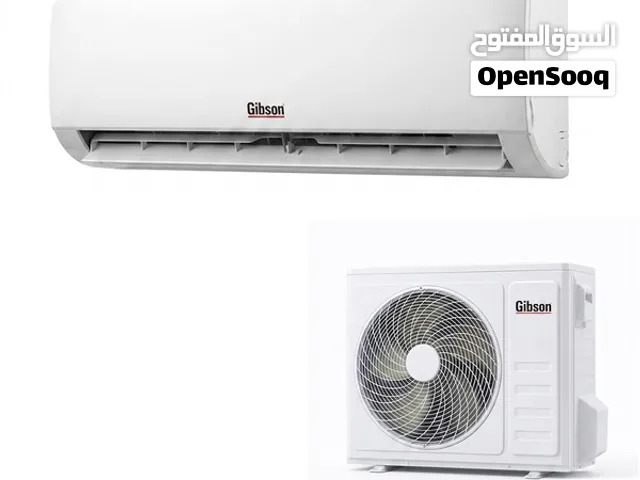 GIBSON 1.5 to 1.9 Tons AC in Basra