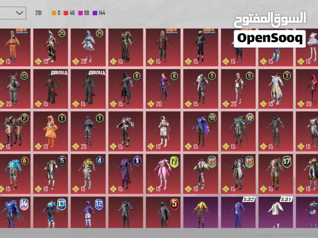 حساب ببجي للبيع استلم كاش و بعطيك حساب