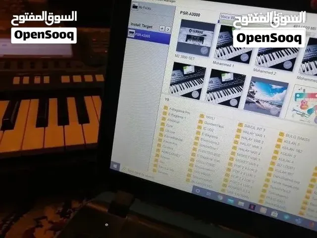 إيقاعات و اصوات ياماها