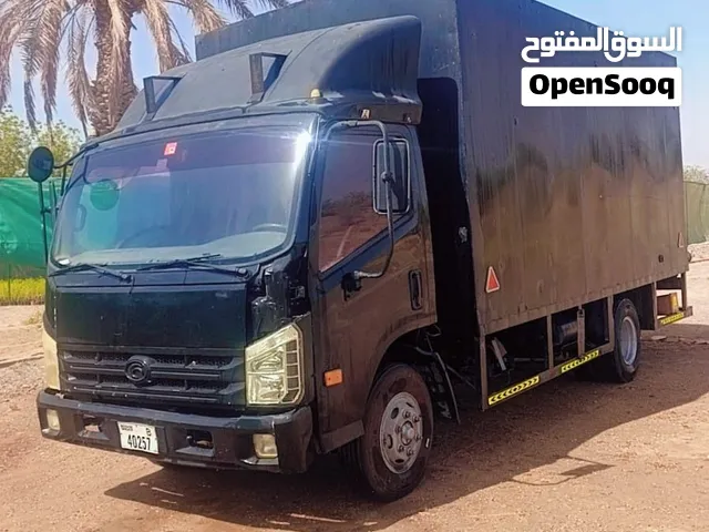 Foton 2016 With Box For Sale