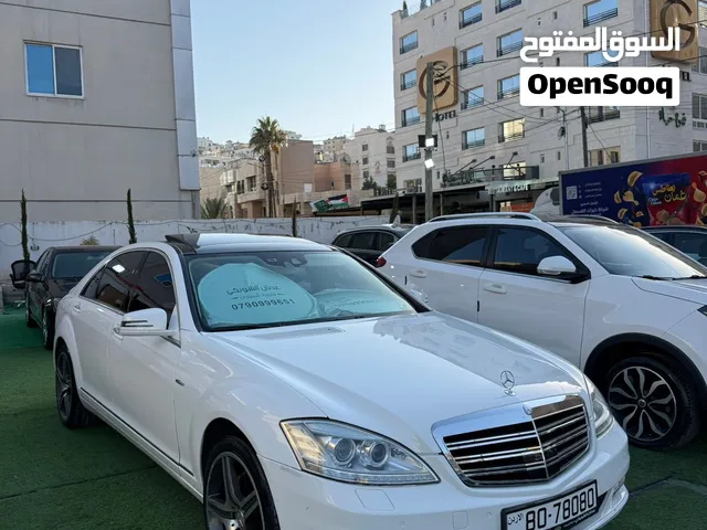 Used Mercedes Benz S-Class in Amman