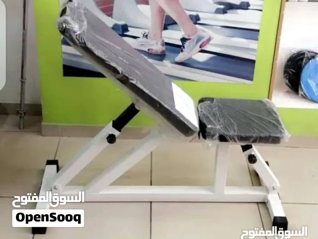 بنش 7 حركات ثقيل موديل جديد ابيض لونه