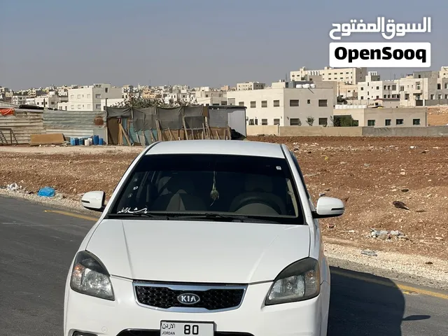 للبيع كاش او اقساط