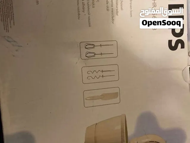 خلاط فيليبس 350 واط