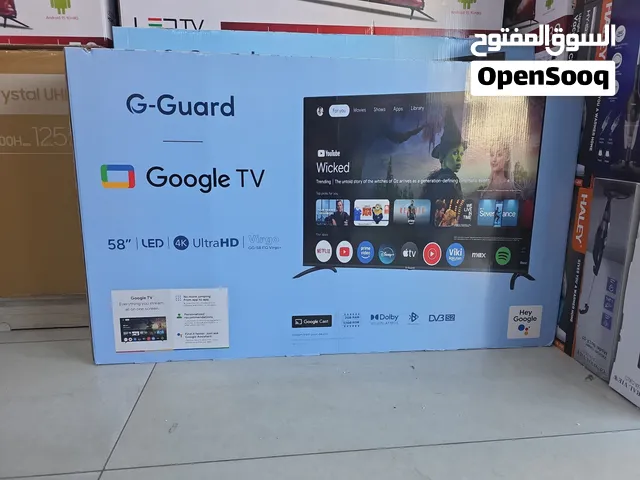 شاشة جيجار 58 Google  أقوى عروض على مستوى المملكة