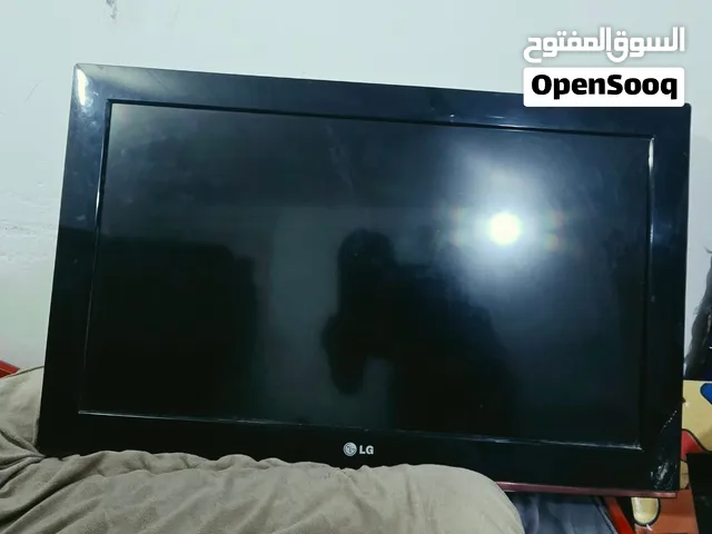 شاشه شغاله جيده ريمون مابيه شغاله السعر 50 وبيه مجال LGبوصه 33