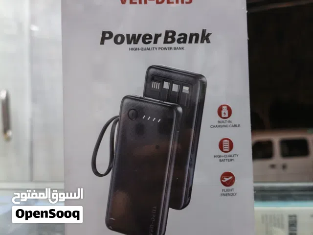 خازن قوة 10000 حاجة ضخمه وسعر رهييييب ب 3000 وفق المواصفات البريطانية
