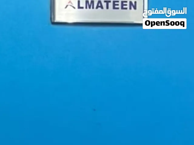 ثلاجه +مجمده