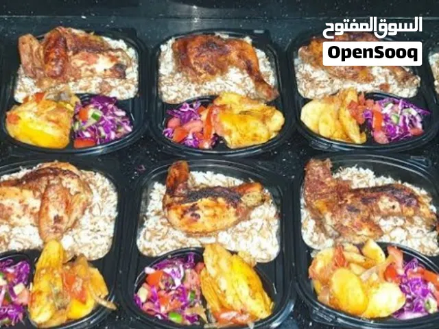 75وجبات الخير والأفراح والمناسبات كبابجى ابوطاهرالشرقاوى