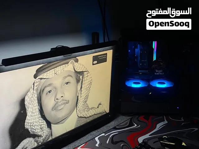 بيسي جمنج ماع جميع م لحقاته