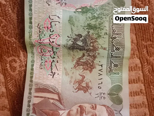 عملات. نادره
