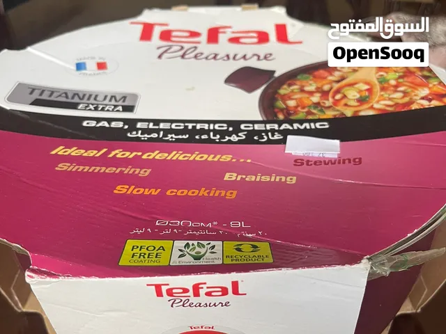 طنجرة Tefal الفرنسية الأصلية 9 لتر – جديدة بالكرتونة – لم تُستخدم نهائياً فرصة لا تعوض لاصحاب الجودة