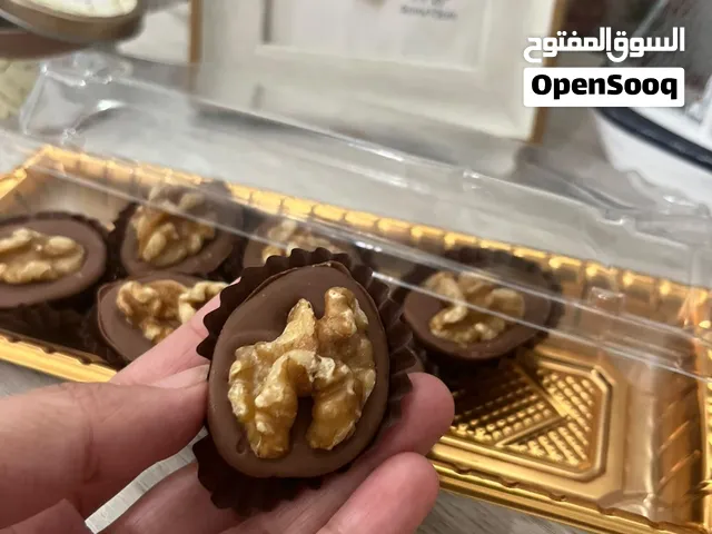 شوكلاتة بلجيكيي