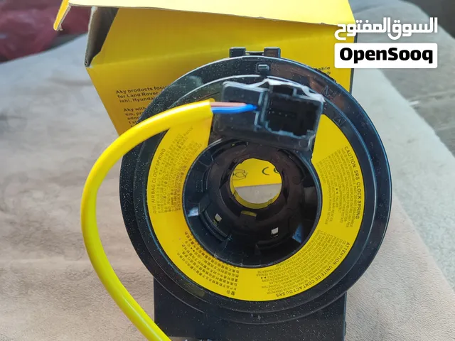 شريط إرباك هونداي وكيا للبيع و الدفع نقدا أو حوالة LYPay