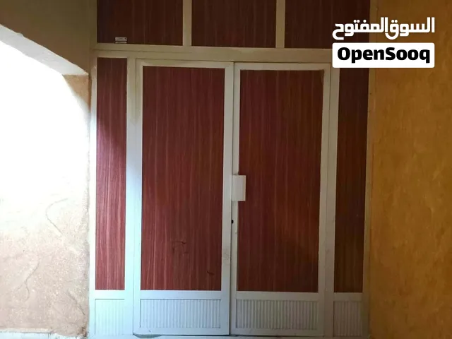 باب المنيوم