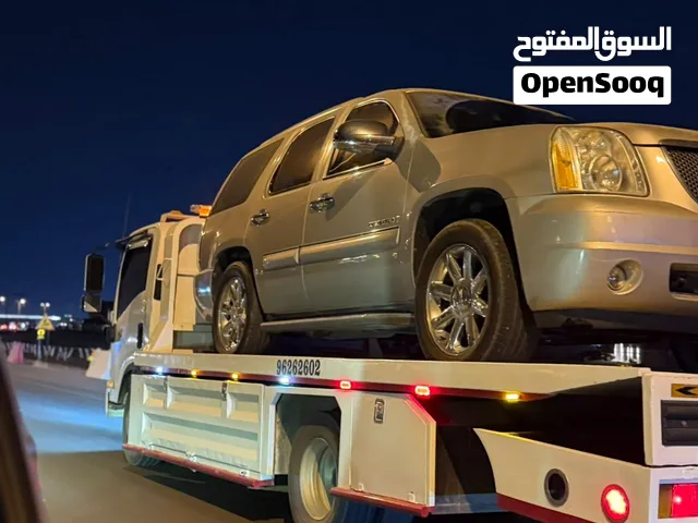 متواجدون في مسقط  على مدار ساعه