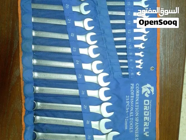 طقم شق/رنغ