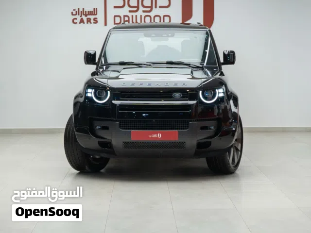 ديڤندر X داينامك خليجي موديل 2026 الجديد كليآ فل ابشن رقم 1