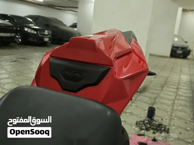 تسكيرة الكشن الخلفي