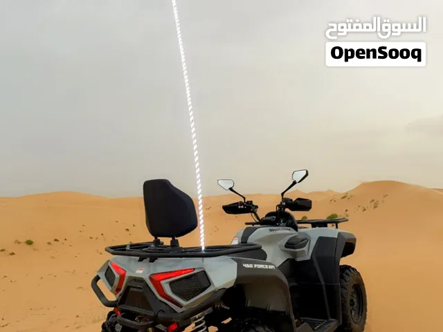 دراجه رباعيه ATV شارمكس