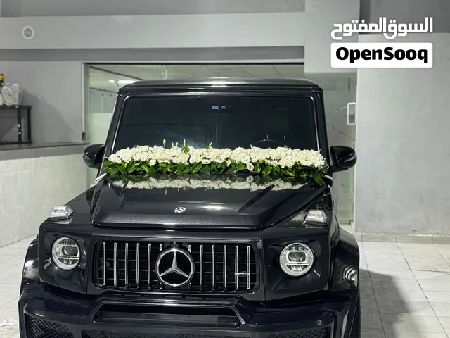 جي كلاس تاجير أعراس فقط