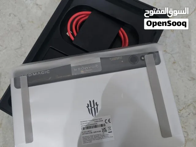 Others Not Defined 1 TB in Al Dakhiliya