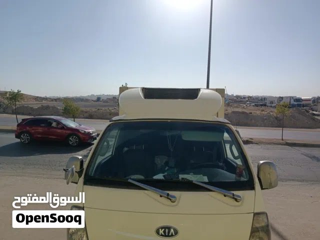 كيا بنجو ثلاجة للبيع