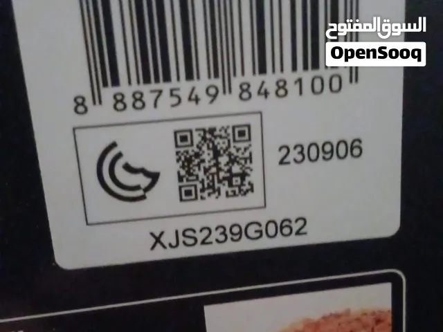 ماكينة لحمة باناسونيك وماكينة كبة