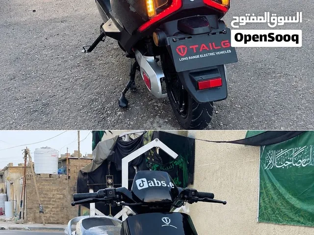 دراجه شحن نوع تايلج الموديل 2026 حجمه جيد فول مواصفات السعر 800 بيه مجال تفاصيل بلخاص الرقم العنوان