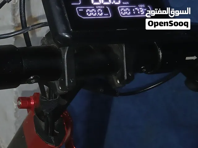 البيع سكوتر مع شحن