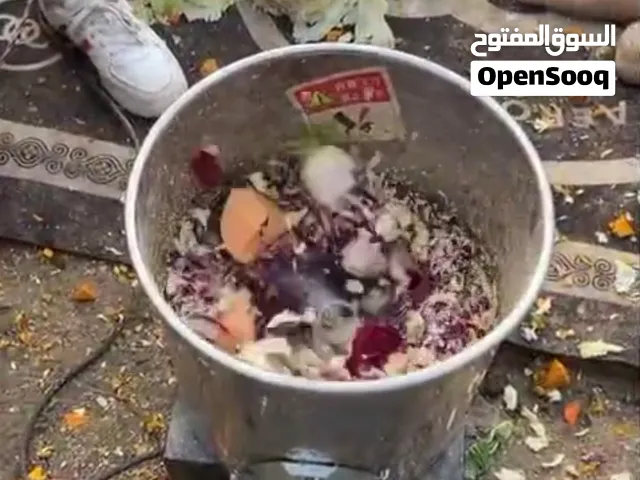 للبيع مفرمة خضروات وخبز وطعام وعلف حق الحلال جديدة بالكرتون