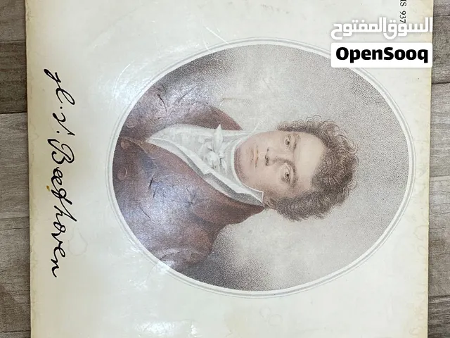 اسطوانة فينيل كلاسيكية نادرة – لودفيج فان بيتهوفن (MMS 937)