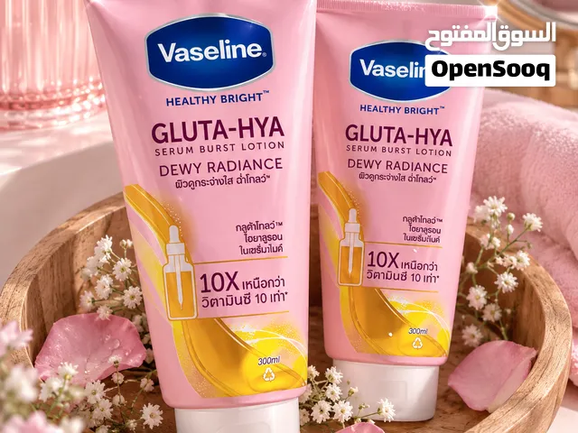 فازلين هيلثي برايت – لوشن غلوتا + هيا لوشن فازلين Gluta-Hya Dewy Radiance
