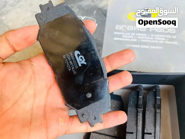 بطنيات تيوتا كرولا تاريخ ع باكو معاهم خلفي صور اصليات حاجه نظيفه مش نوعيه صكه الاصلي