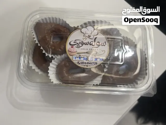 حلويات سابلي والدمعه والمعمول