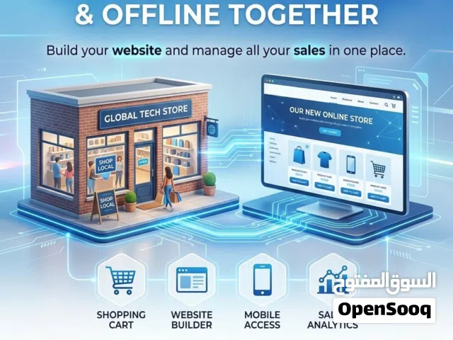 Take Your Business Further — Online & Offline, All in One Place