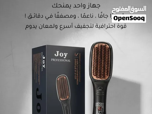 استشوار جوي الاصلي مضمون  واخيرا وفرنا لكم مصفف ومجفف الشعر من جوي 2×1الاصلي. اقراى الوصف كامل
