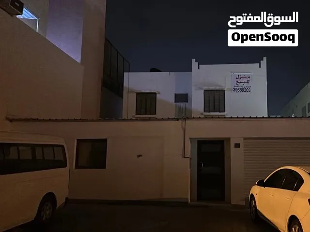 للبيع منزل أسكان