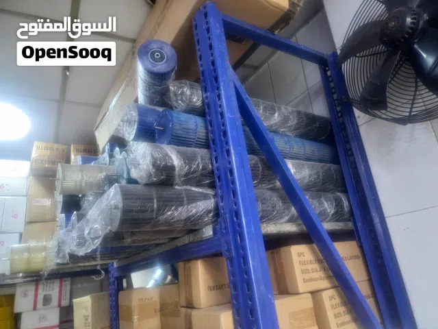 مراوح بلور لجميع انواع المكيفات باقل سعر بالمملكه من مؤسسه هواكم لتكيف والتبربد