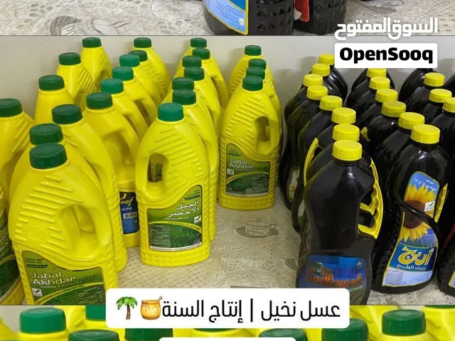 عسل نخيل نظيف