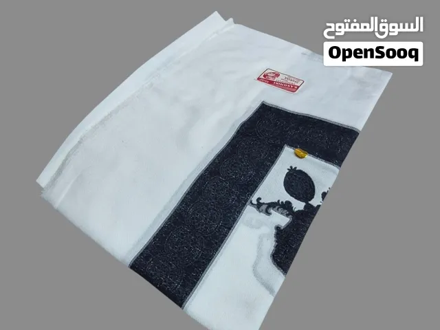 مصر كشميري برابر جميل جدا