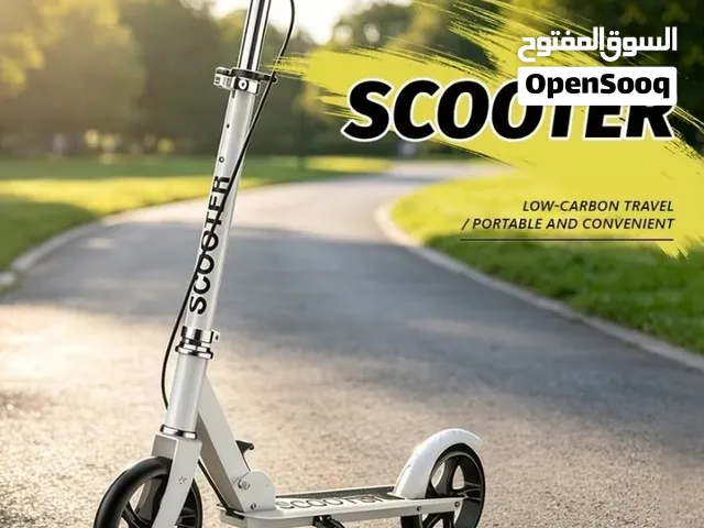 سكوتر جديد ع الزيرو