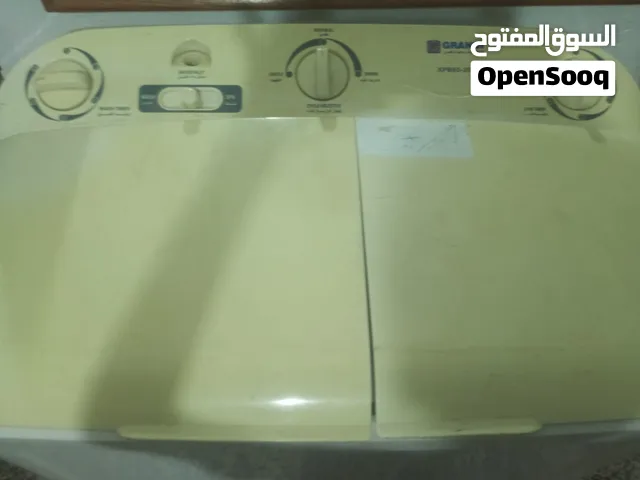 غساله مستعمله