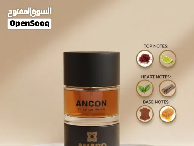 Extrait de Parfum by Amaro France