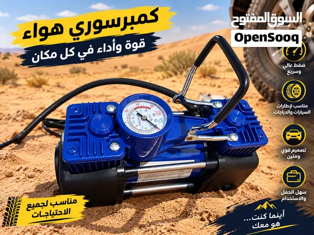 كمبروسر هواء 2 حصان نوع هونداي اصلي