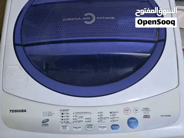 washing mechine used