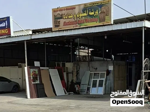 Aluminium & Metal Workshop